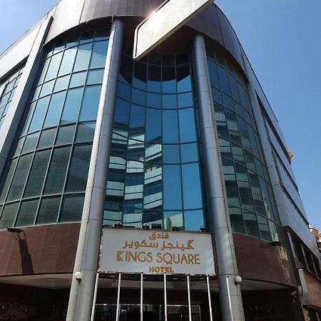 Kings Square Hotel Llc Dubai Ngoại thất bức ảnh