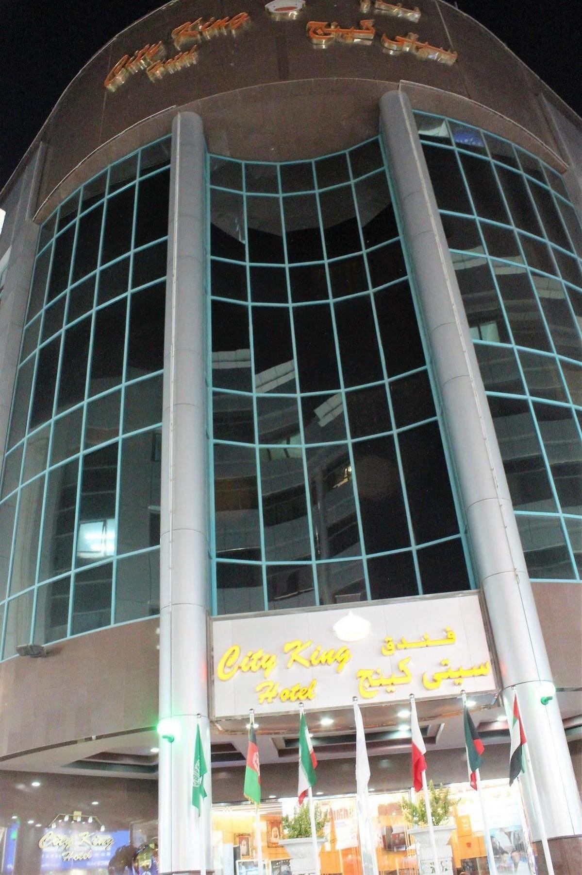 Kings Square Hotel Llc Dubai Ngoại thất bức ảnh