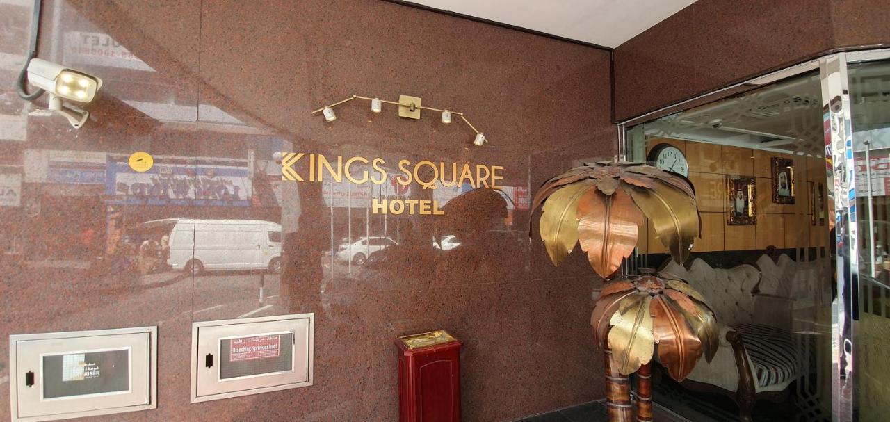 Kings Square Hotel Llc Dubai Ngoại thất bức ảnh
